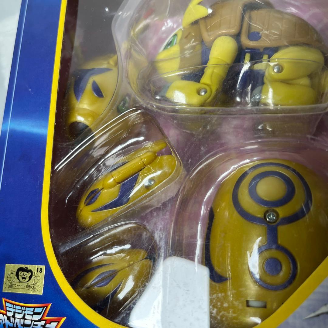 未開封　ディグモン　アーマー超進化シリーズ03