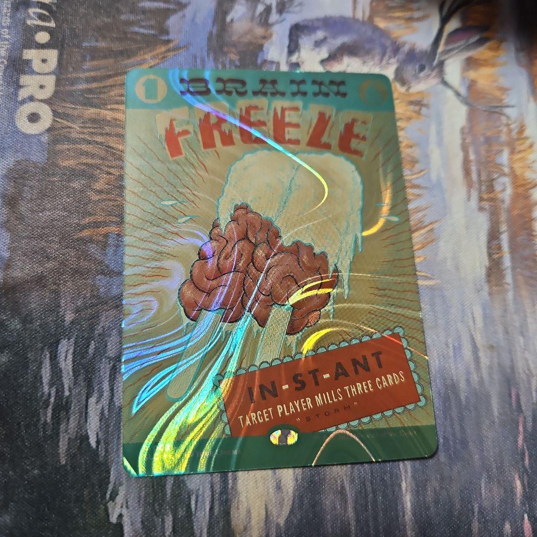 思考停止 ハローFoil