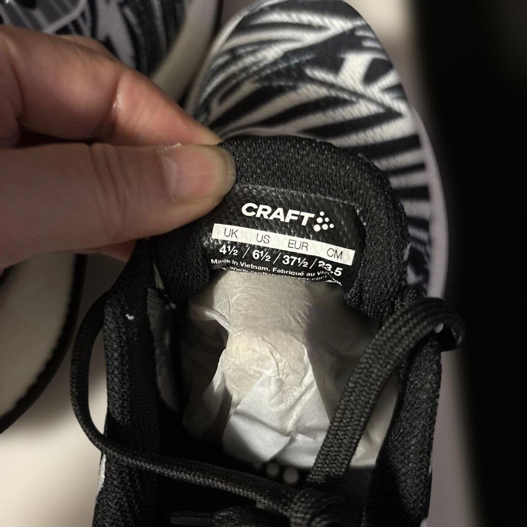 CRAFT Pacer2W ゼブラ柄 ランニングシューズ23.5