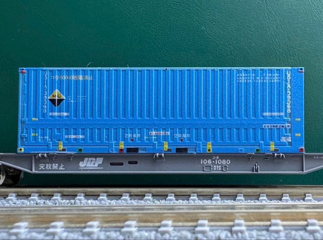 銀河222様リクエスト