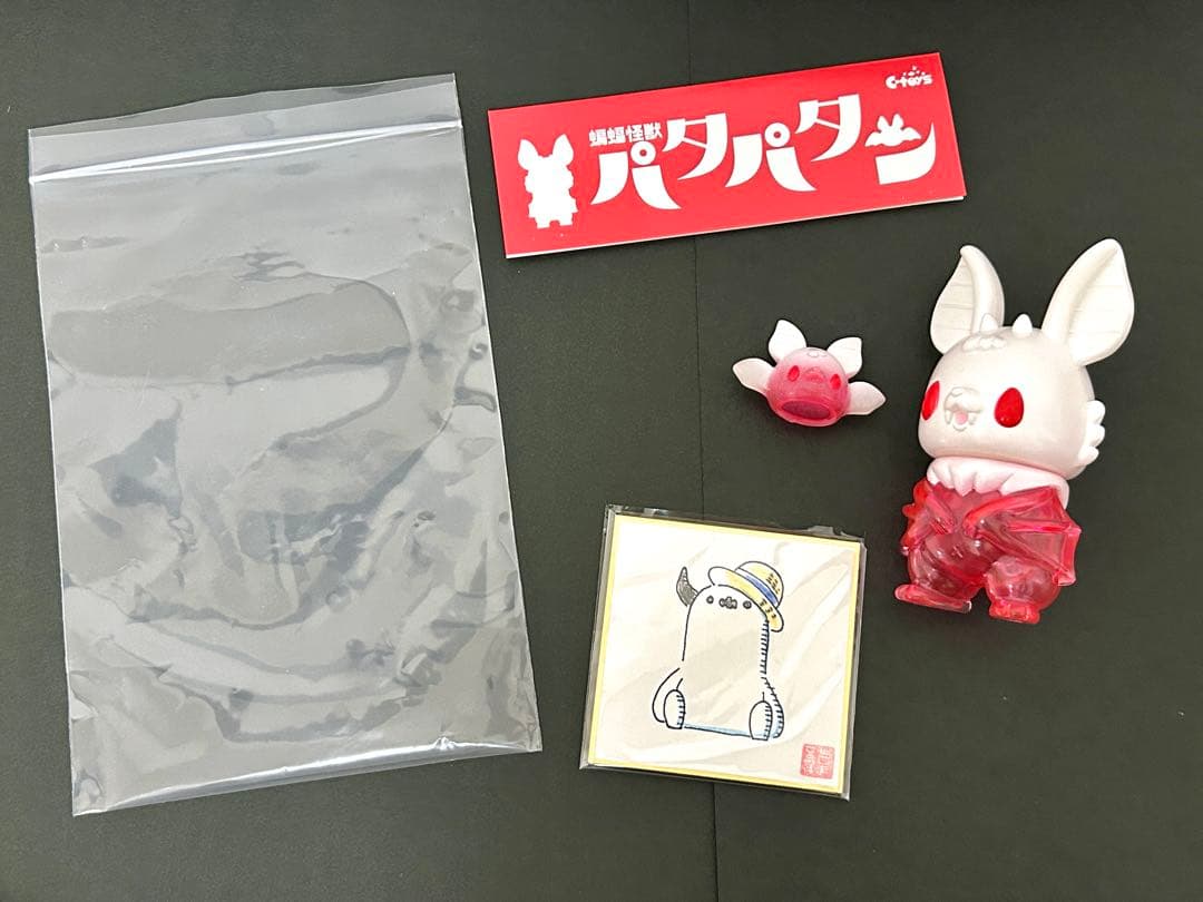 【C-toy'sソフビ蝙蝠怪獣パタパタン クリームソーダイチゴ ミニ色紙付き】