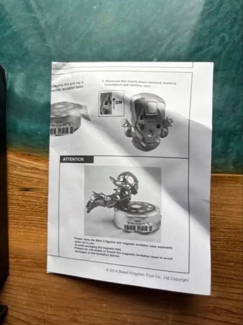 Beast Kingdom Iron Man アイアンマンフィギュア
