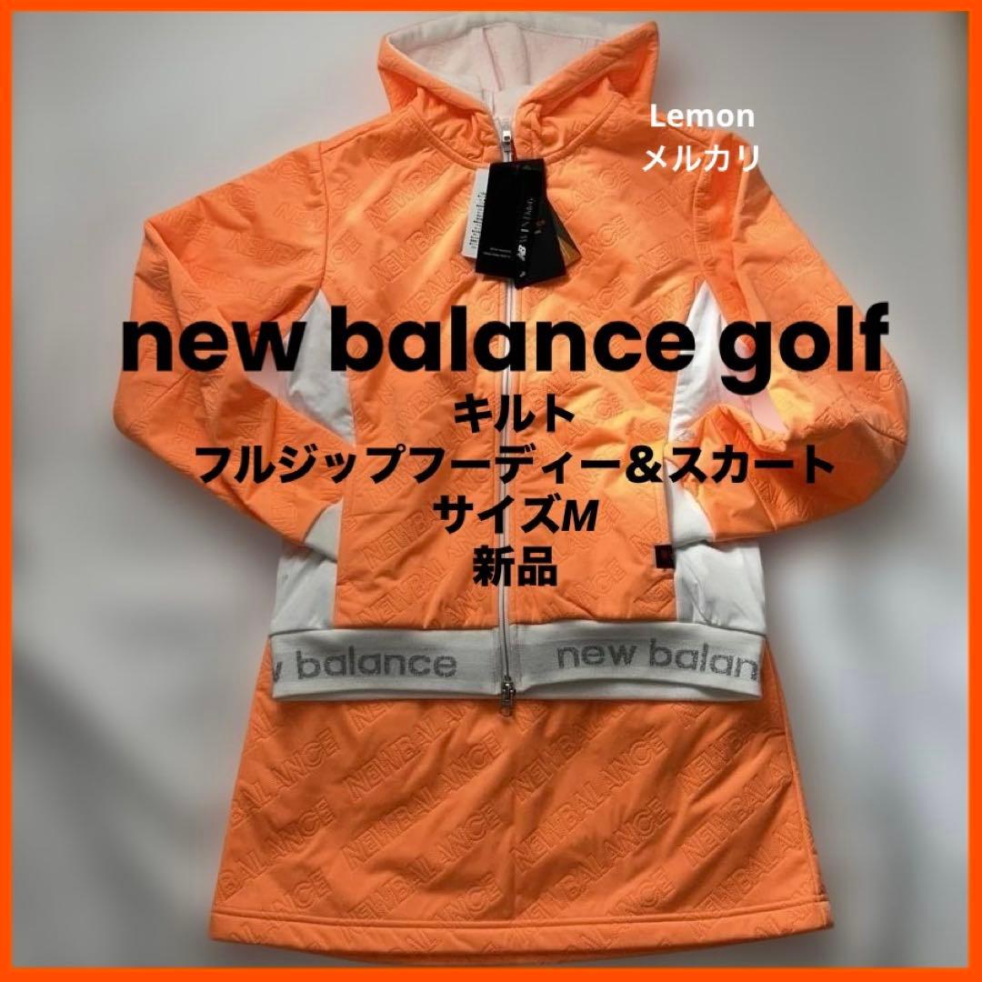 ニューバランスゴルフ 防風保温ストレッチ キルトフルジップフーディー＆スカートM