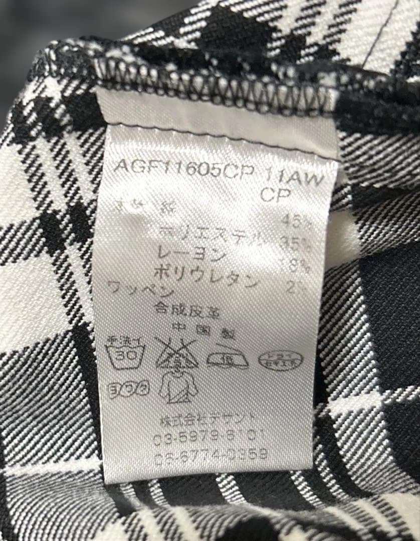 美品クレージュミニスカートゴルフスポーツ42 XL相当ブラックホワイトチェック