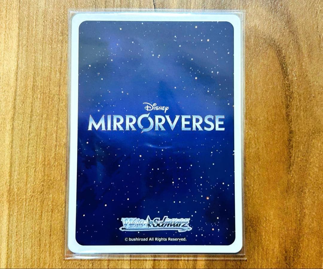 ❤︎❤︎激レア‼️Disney ミラー・ウォリアーズ Cosmic Command❤︎❤︎
