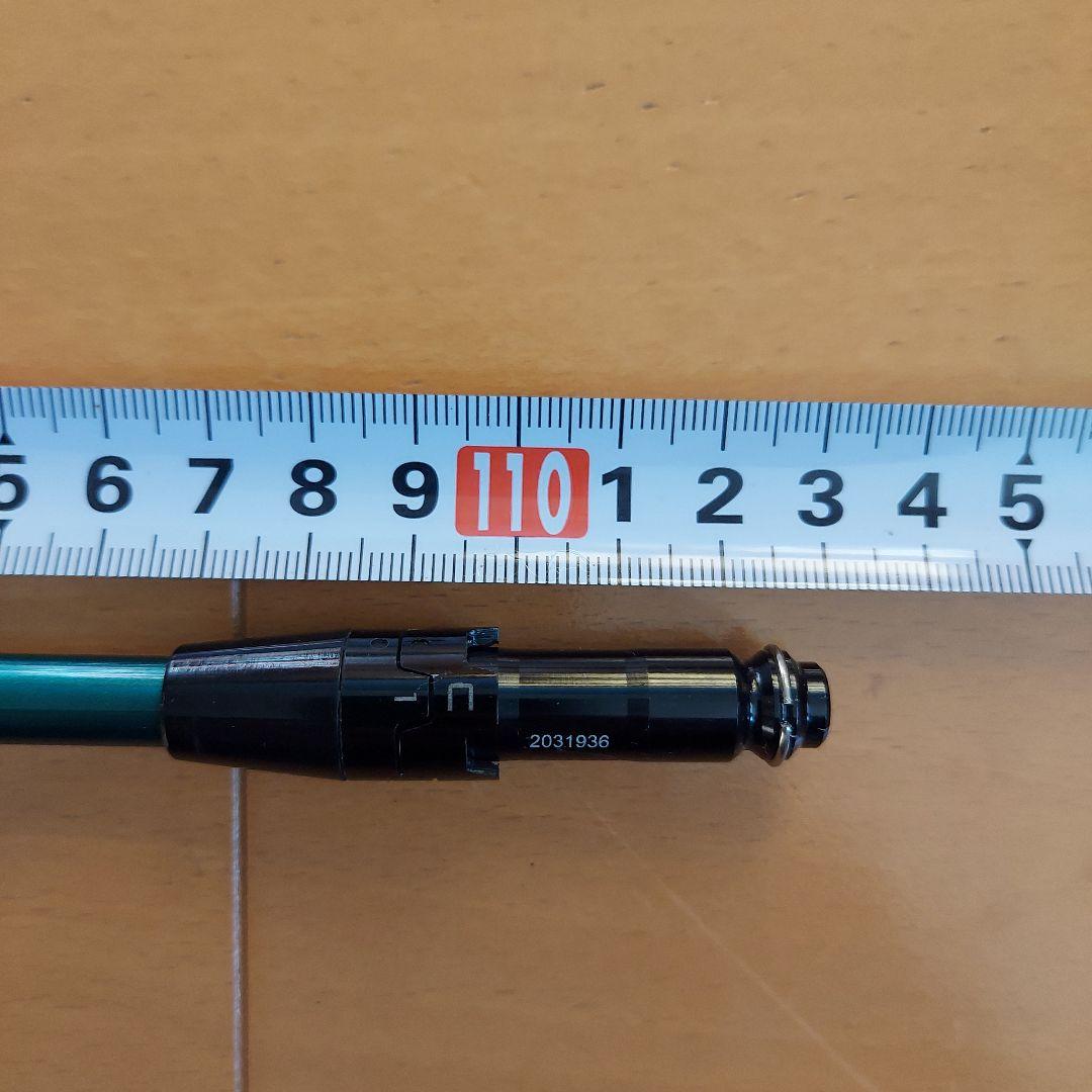 Fujikura SPEEDER NXグリーン 60-X シャフト　タイトリスト