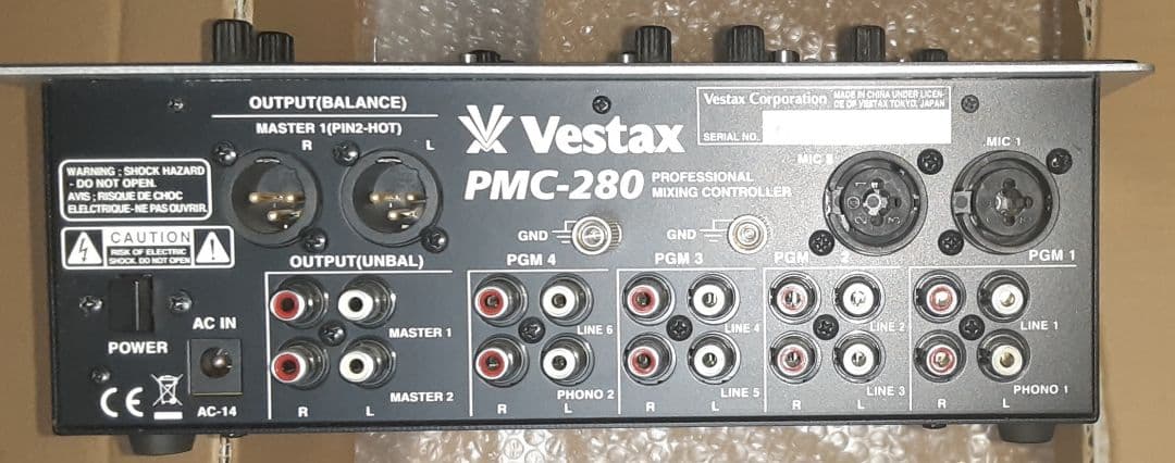 Vestax PMC-280 [DJミキサー]