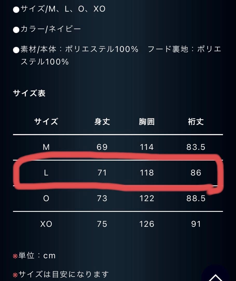 オリックス・バファローズ オーセンティック プルオーバーフーディー