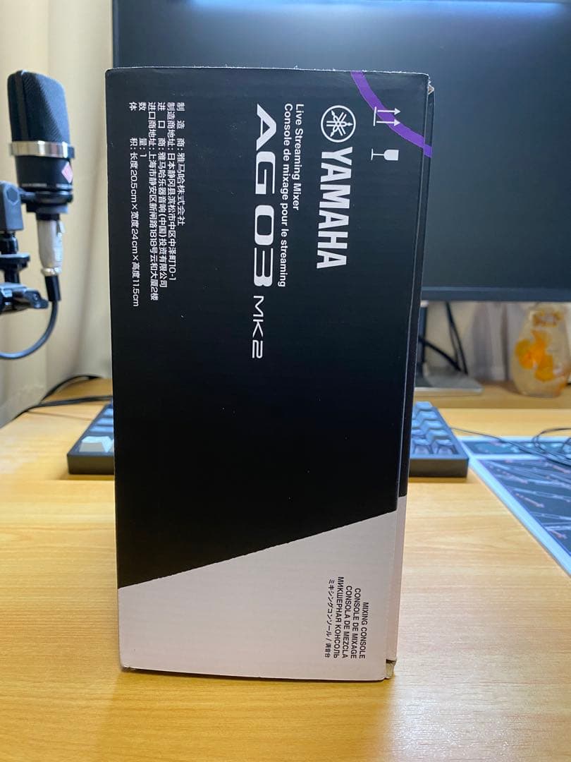 【箱・付属品完備】Yamaha AG03 MK2