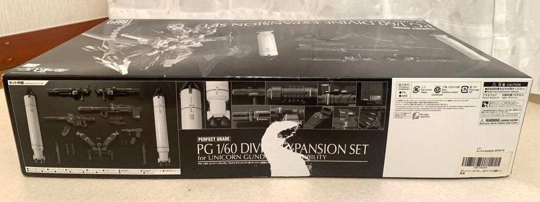 【送料込 2点】MG 1/100 & PG 1/60 ユニコーンガンダム 未組立