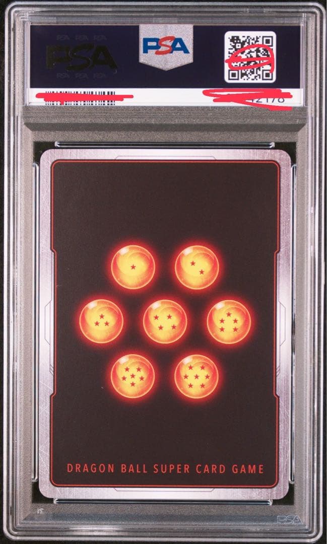 【PSA10】孫悟空 - チャンピオンシップ WAVE1 BEST16 SR