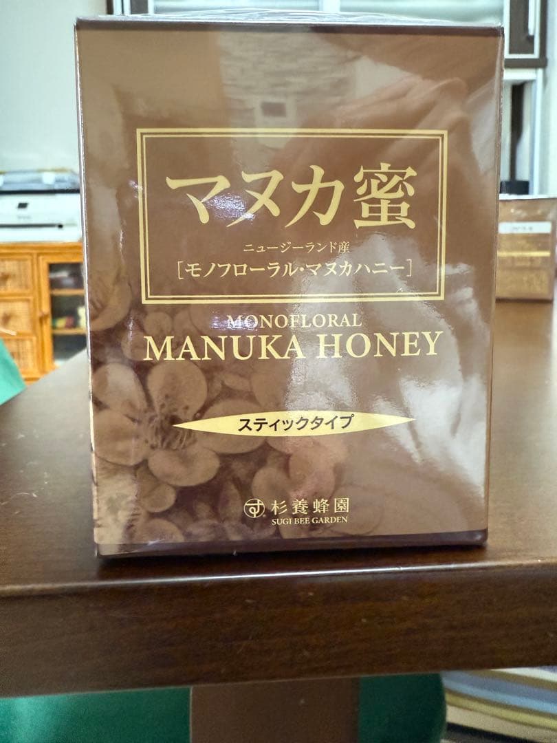杉養蜂園　マヌカハニー　5g×90本　2箱