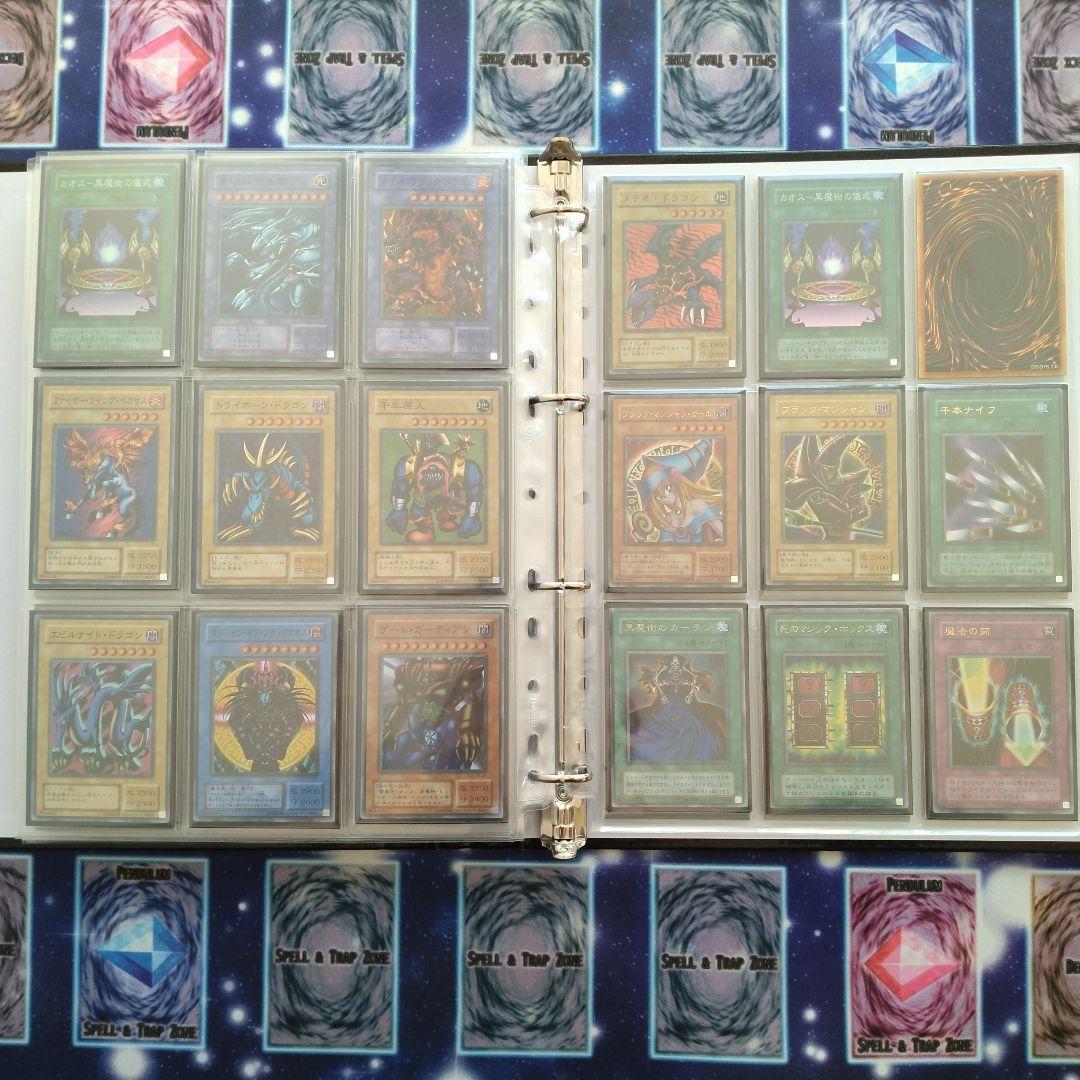 遊戯王　初期　２期まとめ売り　引退品　コレクションファイル