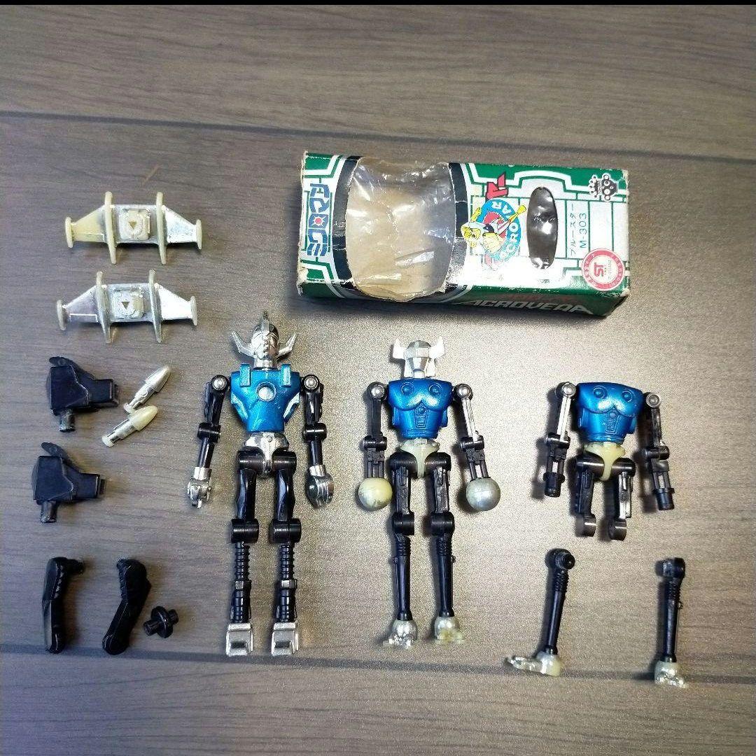 ミクロマン アクロイヤー 当時物 レア 昭和 レトロ 3体セット