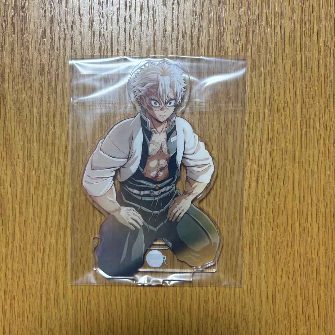 鬼滅の刃 不死川実弥 柱稽古編 KV アクリルスタンド