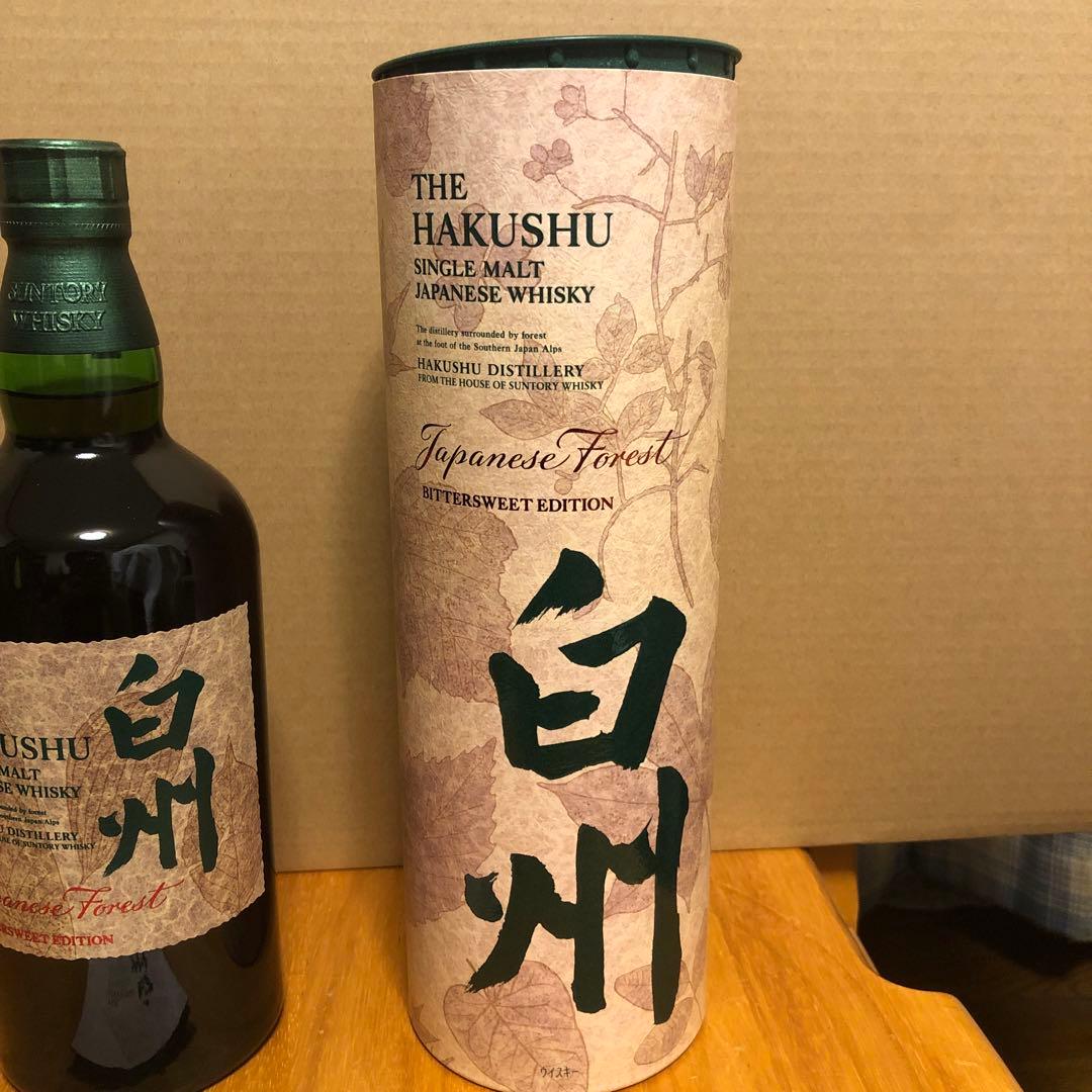 白州シングルモルトウイスキー