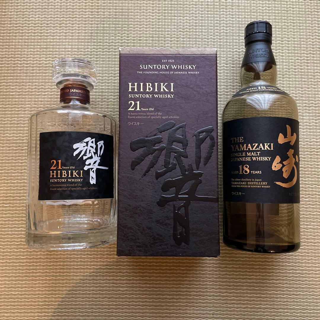 【空瓶・空箱】響 21年 & 山崎 18年 ウイスキー