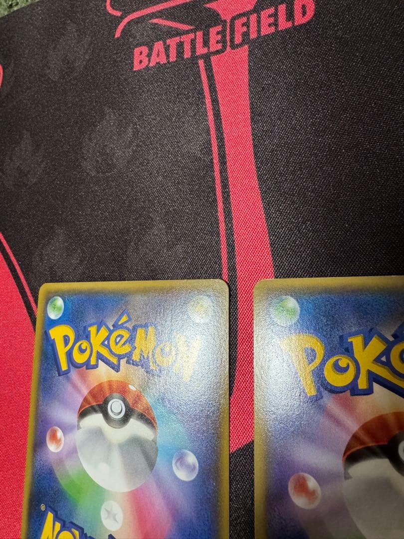 ポケモンカード マグマ団のグラードン　アクア団のカイオーガ EX 2枚セット