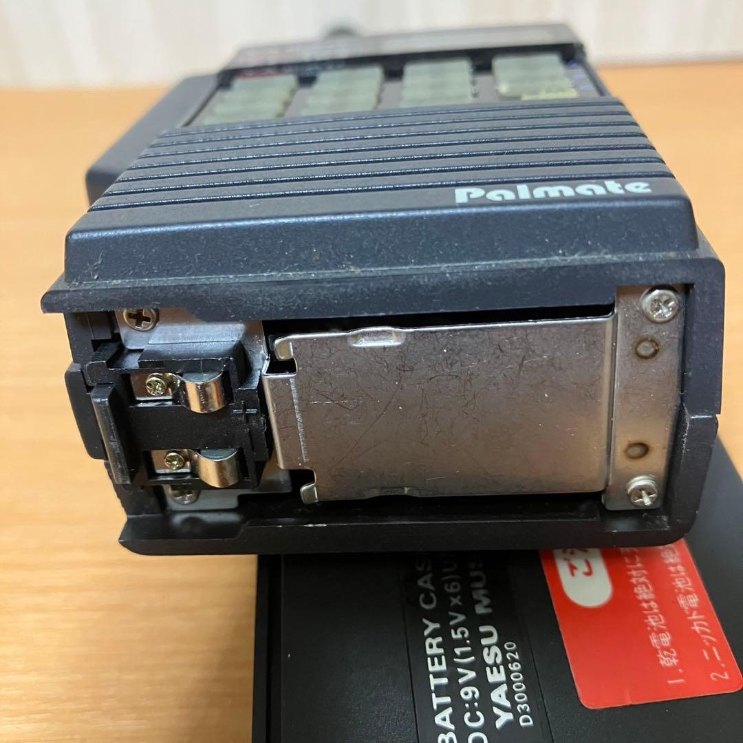 YAESU FT-104 1200MHz トランシーバー　ジャンク