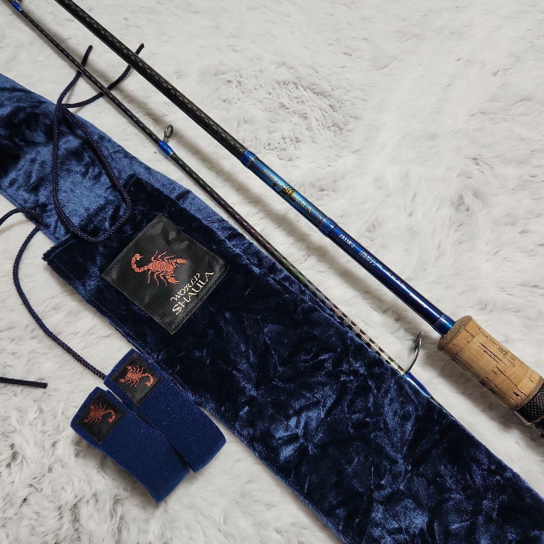 美品 2833R-2 ワールドシャウラ 青シャウラ ワールドシャウラリミテッド