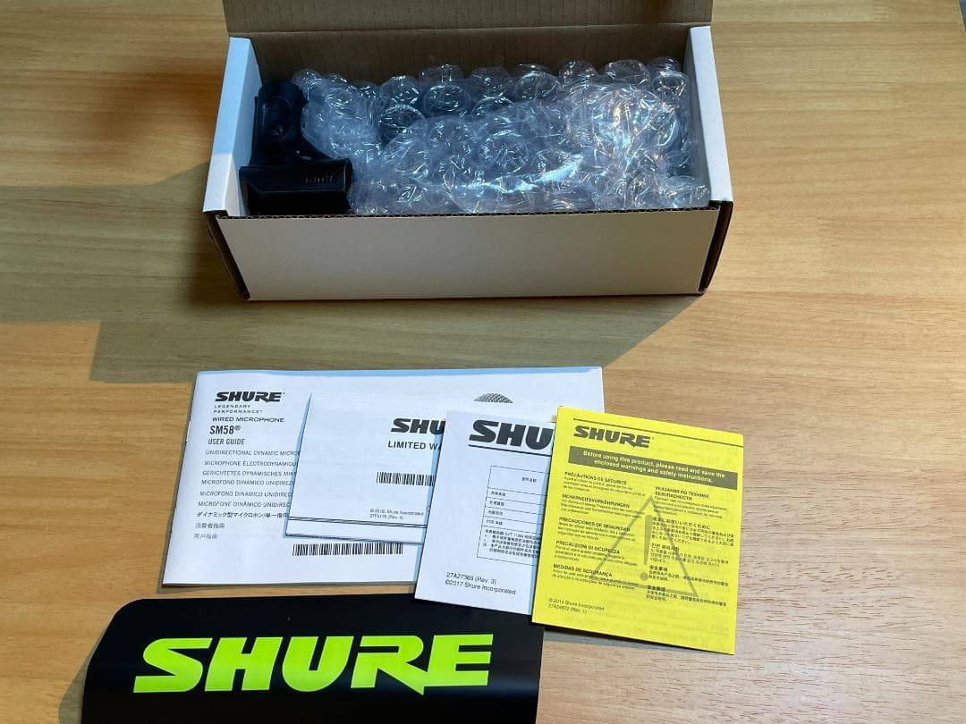 【未使用新品】　SHURE　SM58-LCE　ダイナミックマイク