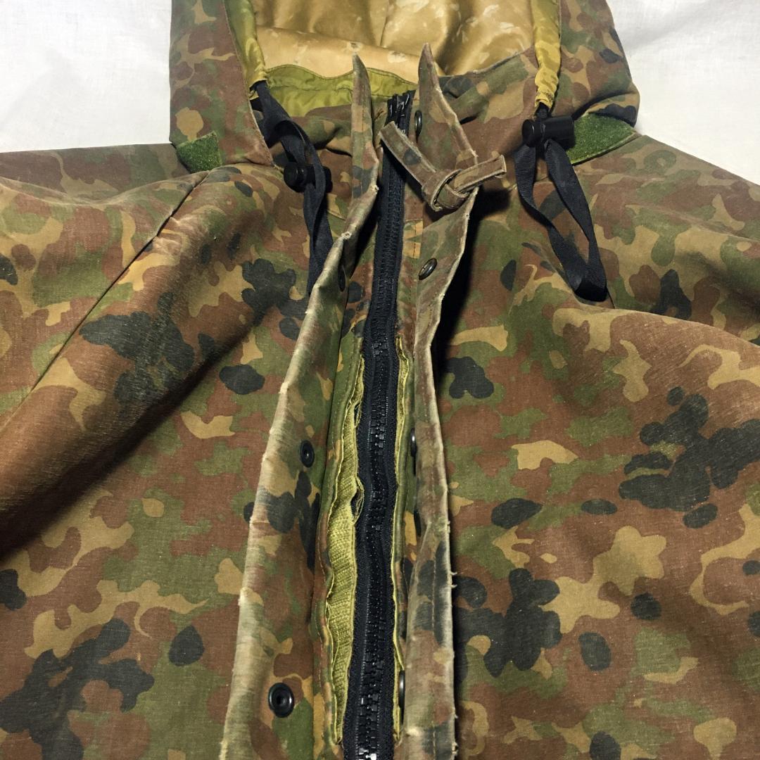 自衛隊 秋迷彩 戦闘雨具