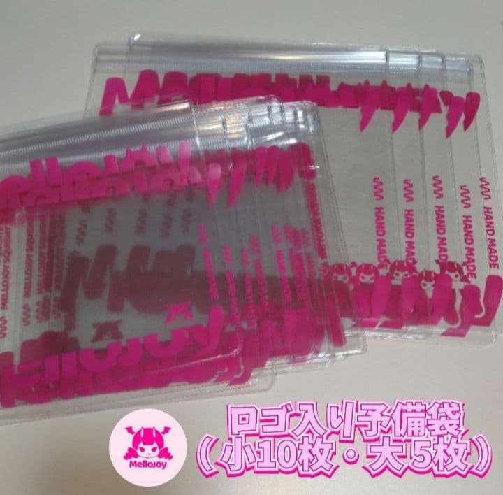 mellojoyスクイーズ詰め合わせ15個セット【シュリンク付き&限定品など】