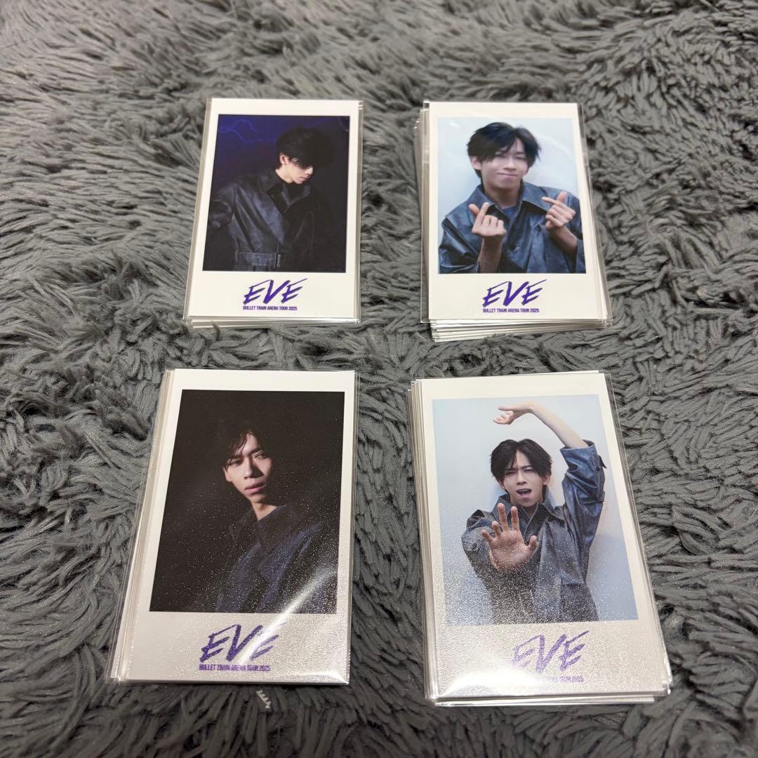 【バラ売り可】超特急 リョウガ ミニフォト まとめ売り