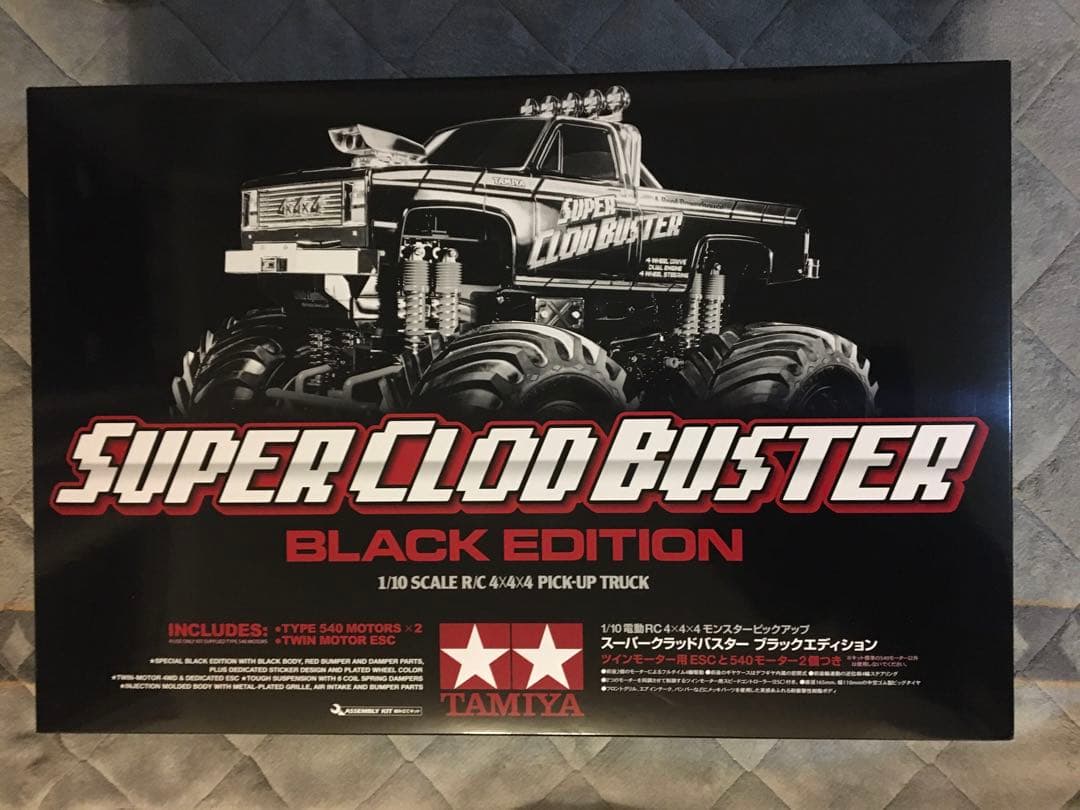 タミヤ　スーパークラッドバスター　ブラックエディション