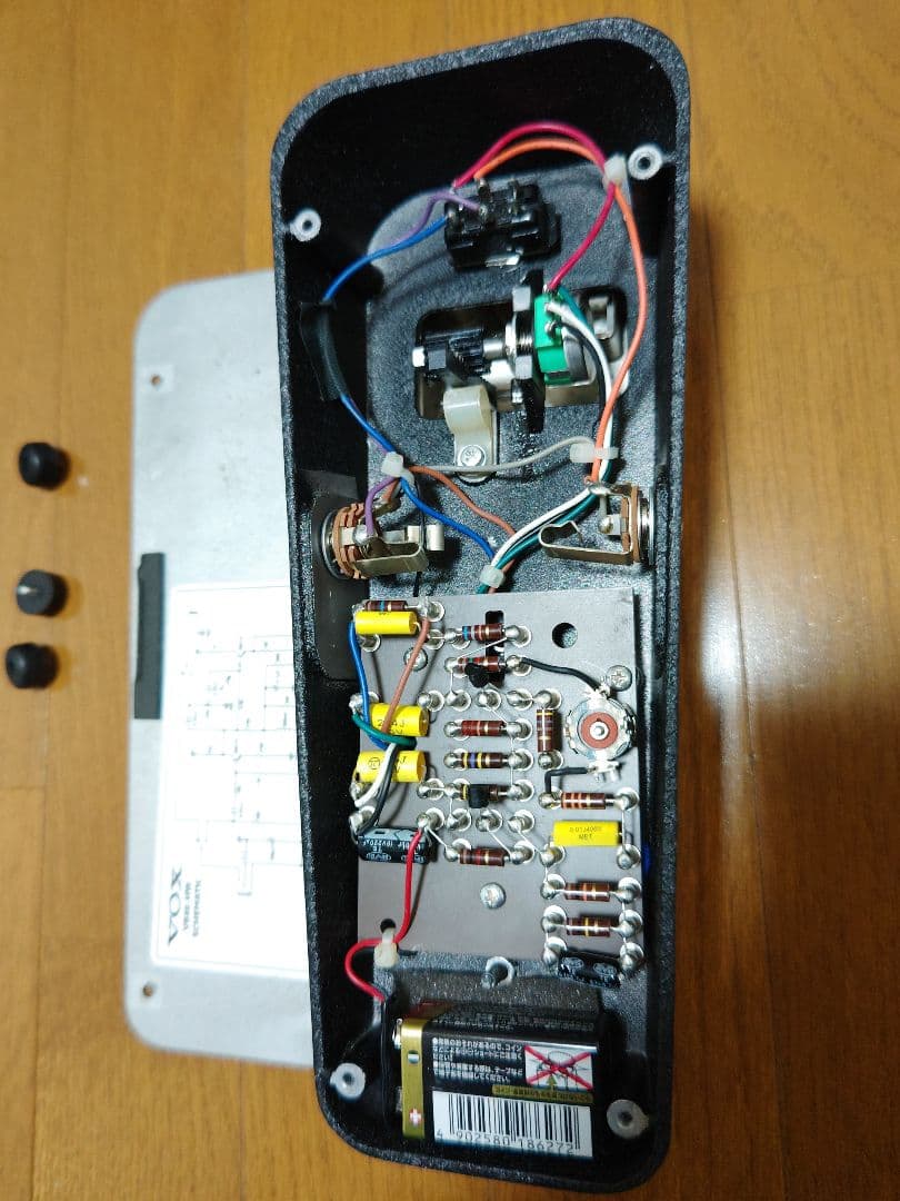 ギター VOX V846-HW Hand wired Wah Pedal
