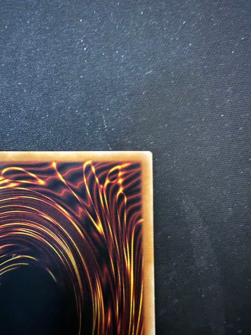 遊戯王　灰流うらら　絵違い　25thシークレットレア1枚