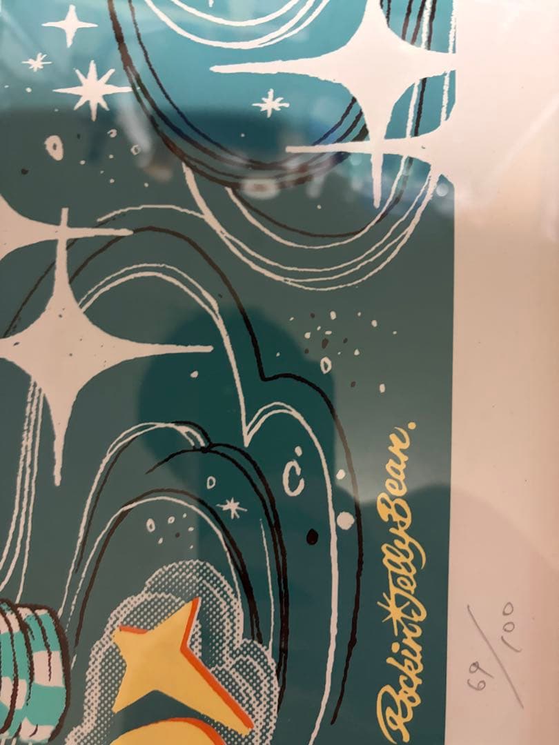 ロッキンジェリービーン　JACKPOT シルクスクリーンアート