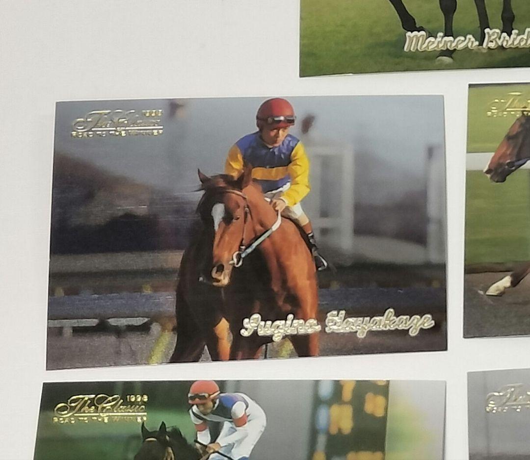 その他 1998 The Classic ROAD TO THE WINNER