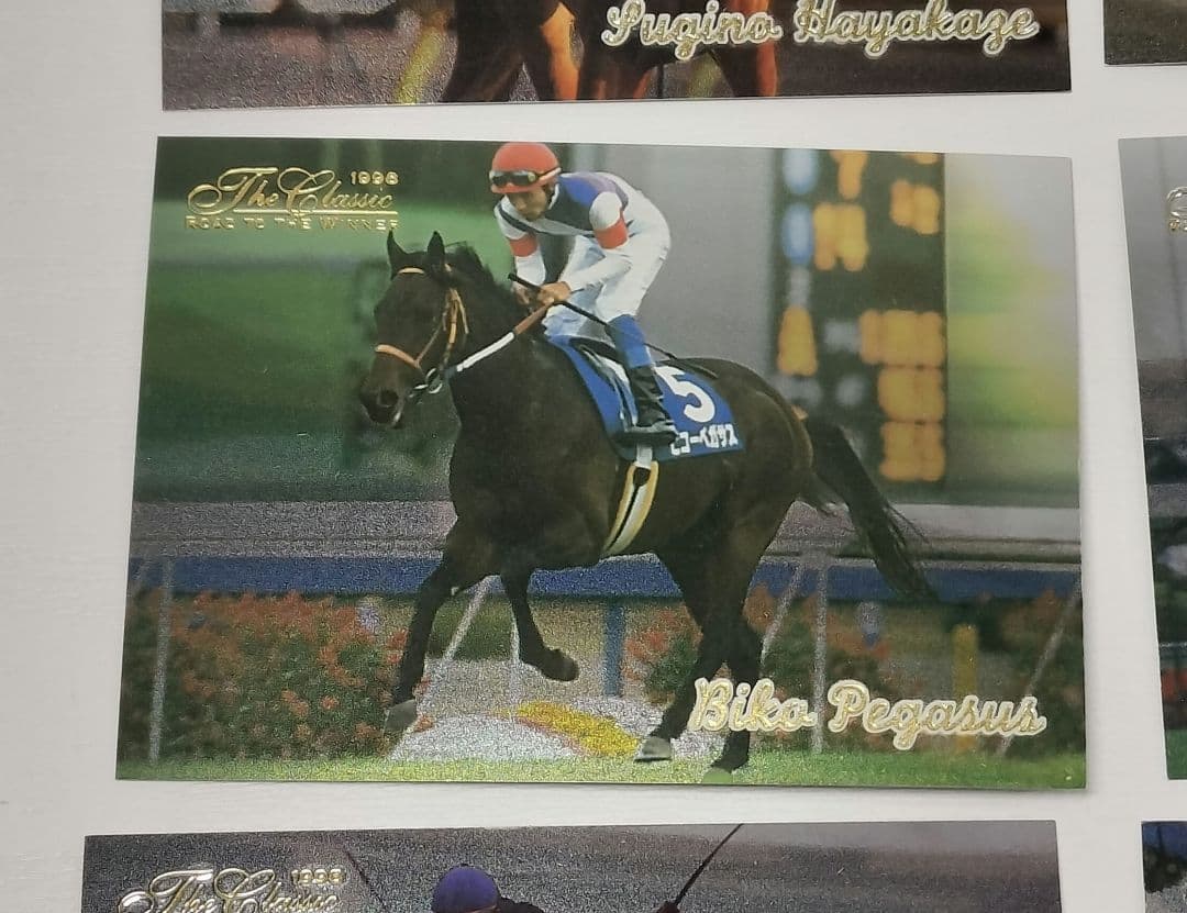 その他 1998 The Classic ROAD TO THE WINNER