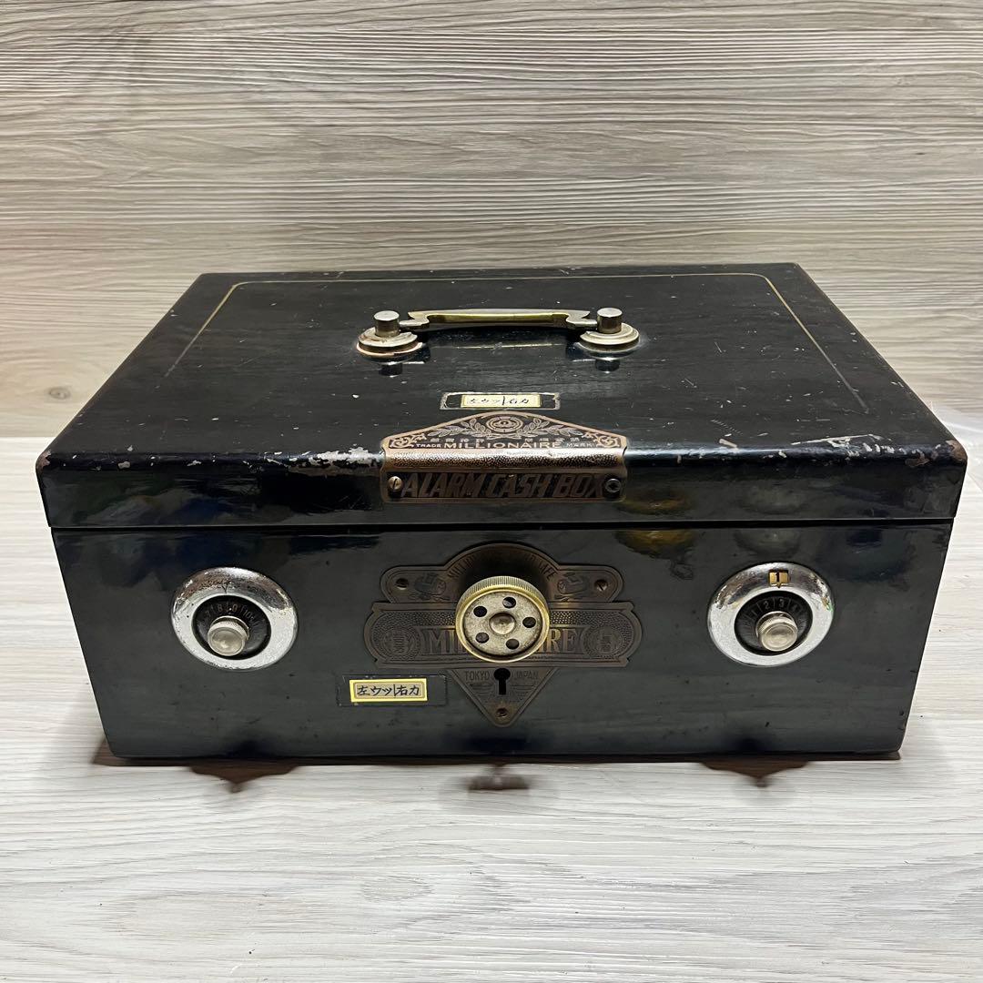 アンティーク　金庫　MILLIONAIRE Cash Box