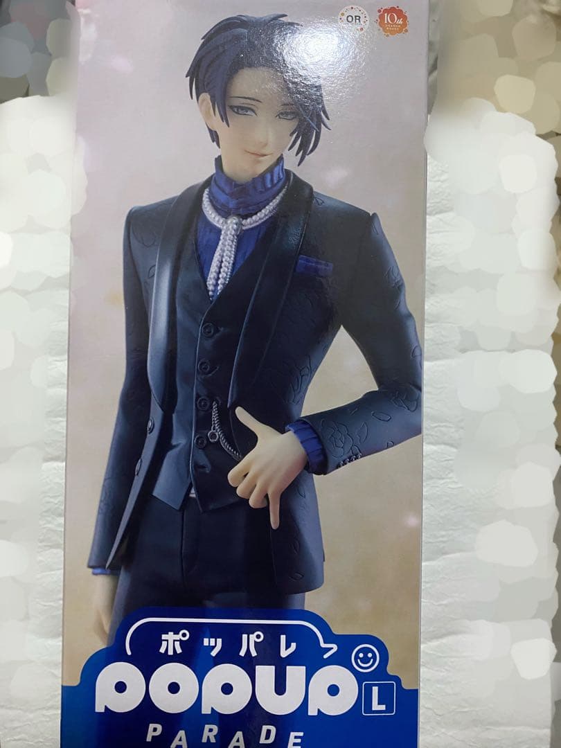 【1/31まで】刀剣乱舞 三日月宗近 フィギュア 祝装