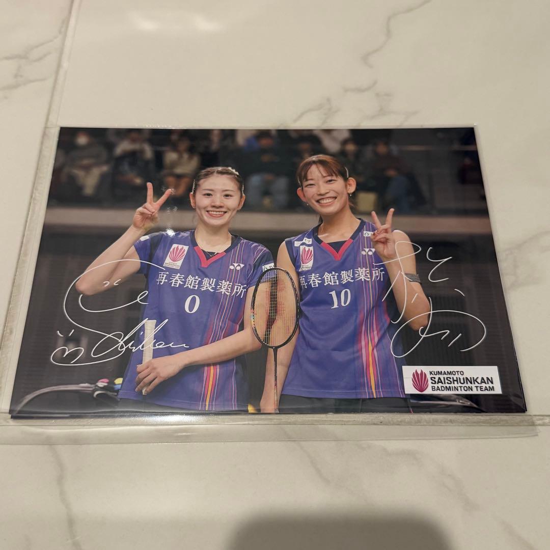 4点セット 志田千陽 松山奈未 山口茜 直筆サイン色紙　缶バッジ トート　生写真