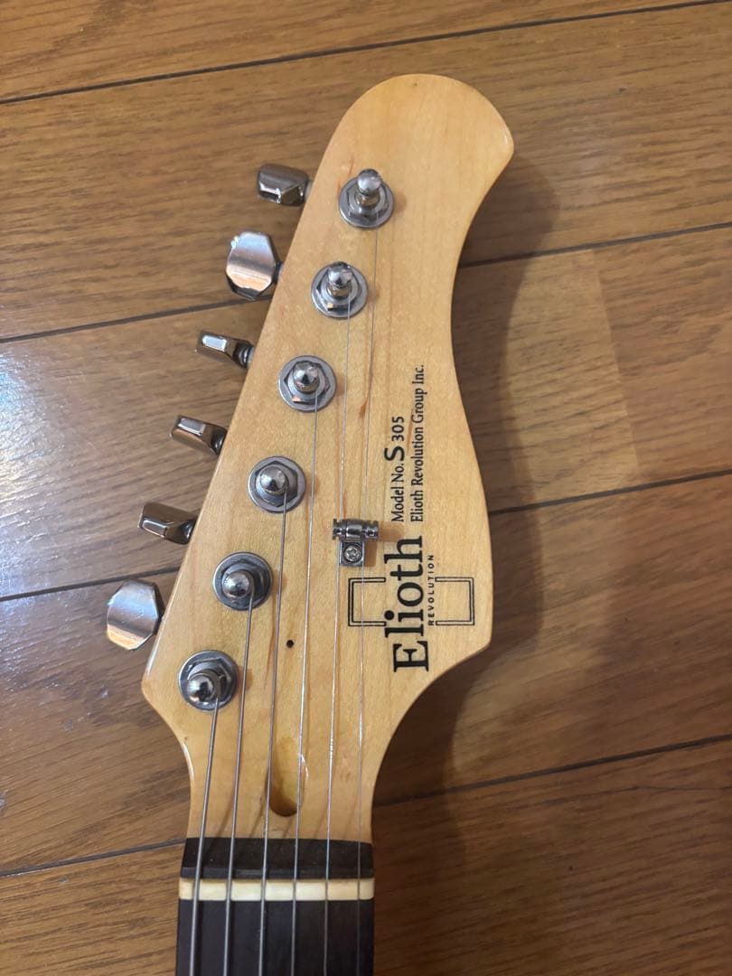 エリオスエレキギター 美品