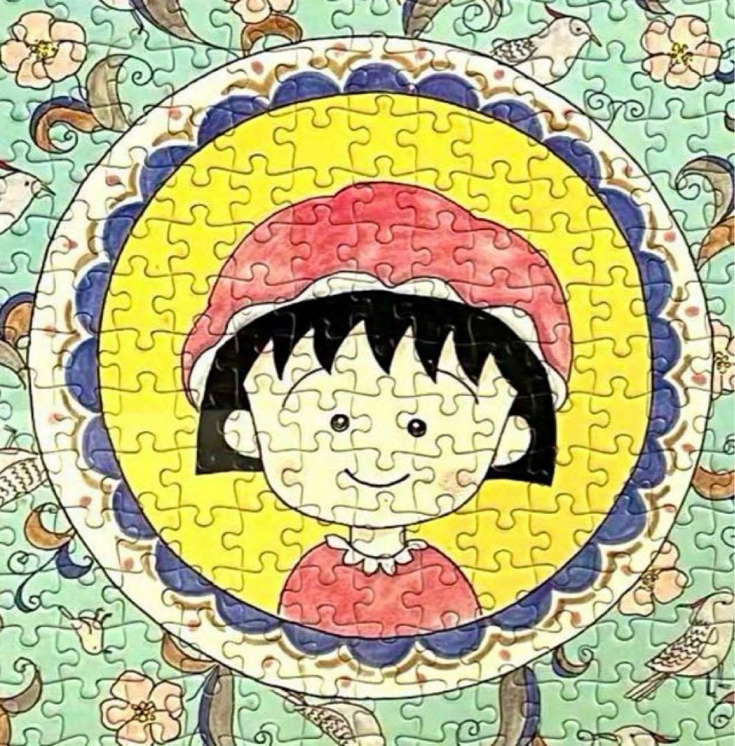 【希少品】❣️さくらももこちびまる子ちゃん、スタジオジブリ トトロ ジグソーパズル