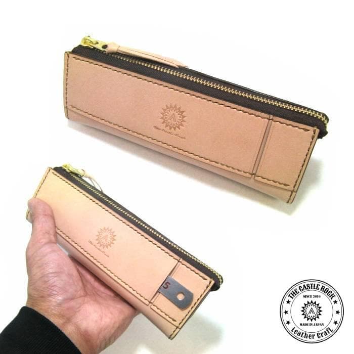 栃木レザー 本革 ペンケース 大容量 定規入る 生成り ヌメ革 名入れ刻印