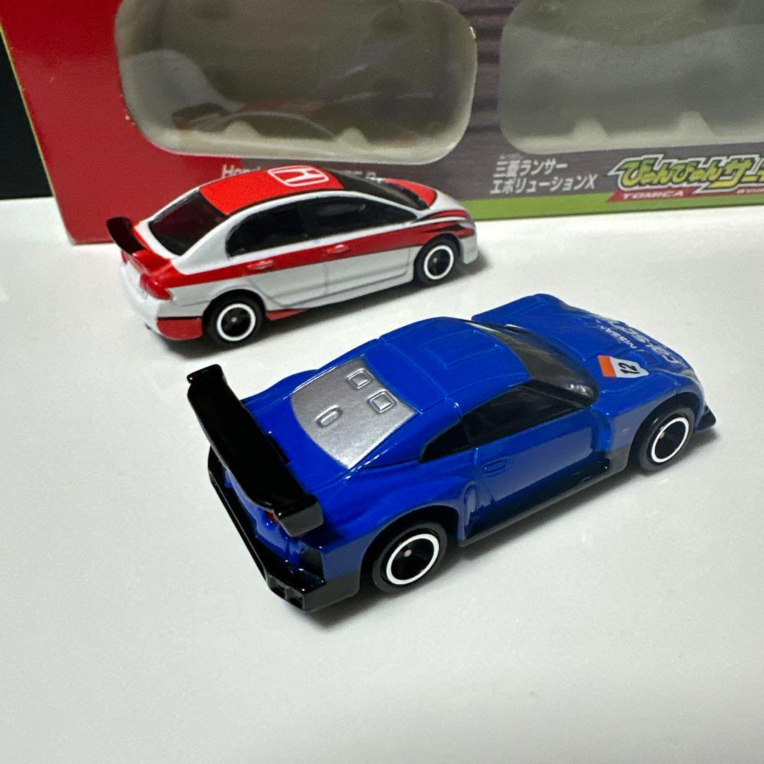 トミカ　びゅんびゅんレースカーコレクション