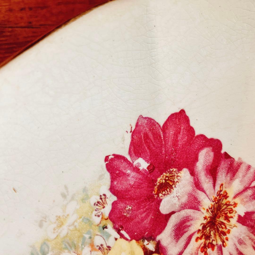 可愛い花柄ラヴィエ　フランスブロカント