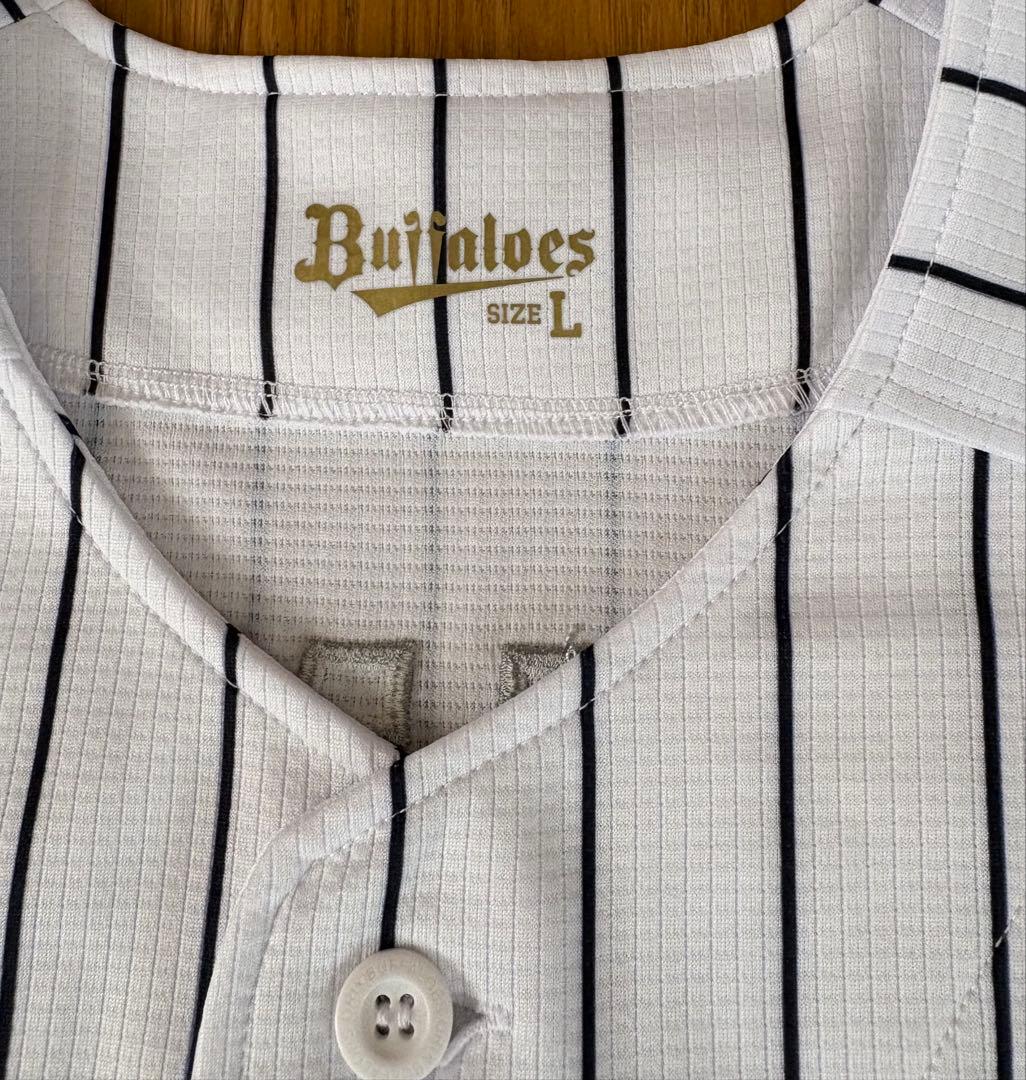 【レア】山本由伸　サードユニフォーム　ハイクオリティ