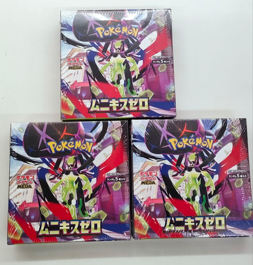 ポケモンカード MEGA ムニキスゼロ6 BOX 新品未開封シュリンク付き