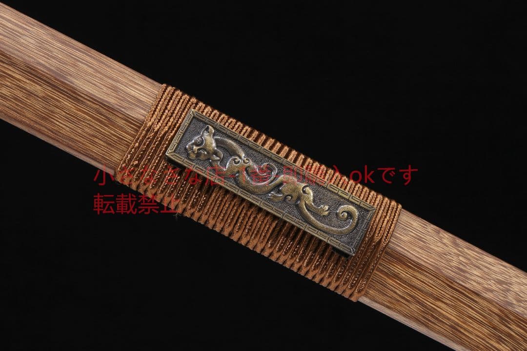 武帝サーブル漢剣八面高マンガン鋼 古兵器 武具 刀装具 日本刀 模造刀 居合刀