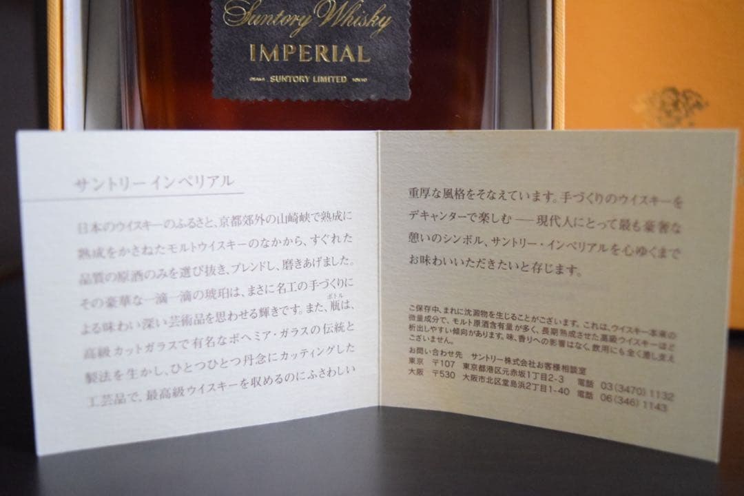 HAKUさん専用出品