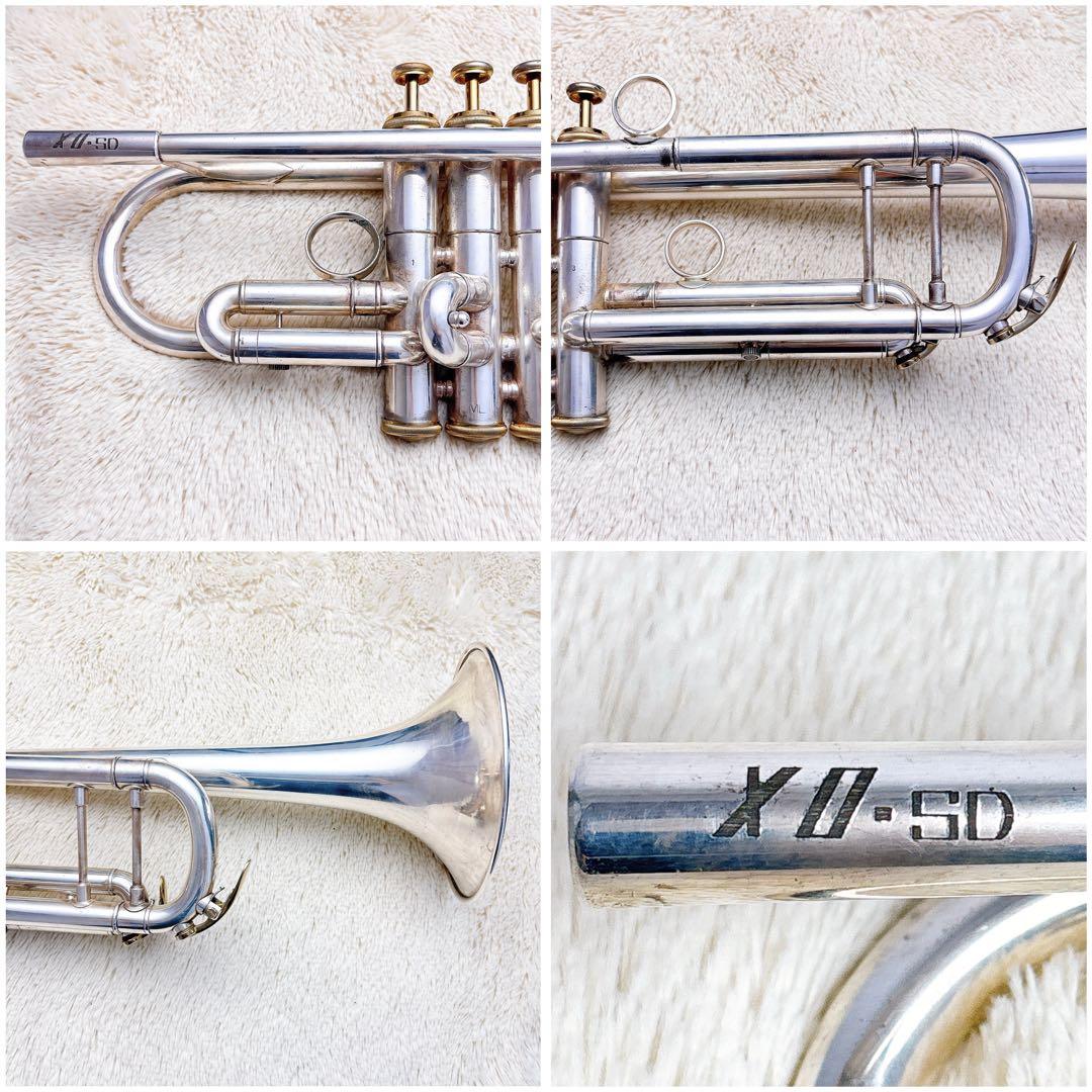 XO エックスオー SD トランペット マウスピースなし