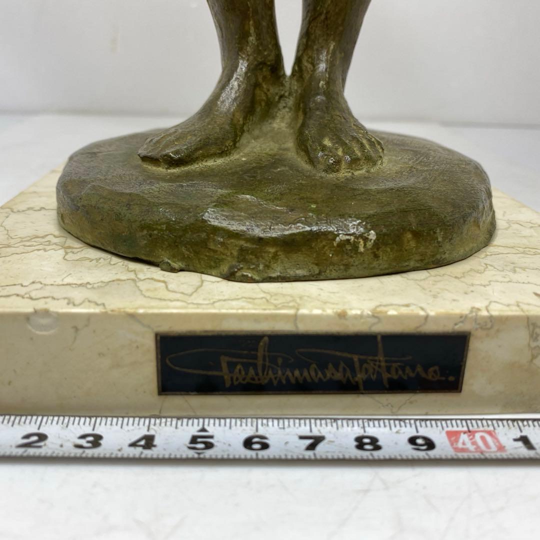 高野佳昌　ブロンズ　高さ約47.4㎝　トニエ　東さ7-0809☆2F