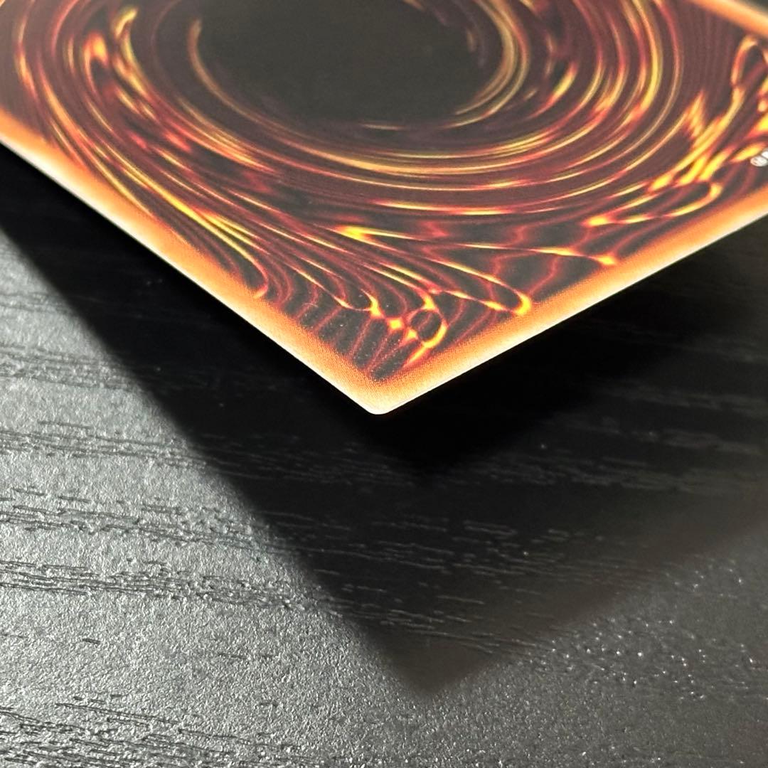 遊戯王 アラドヴァル プリズマ