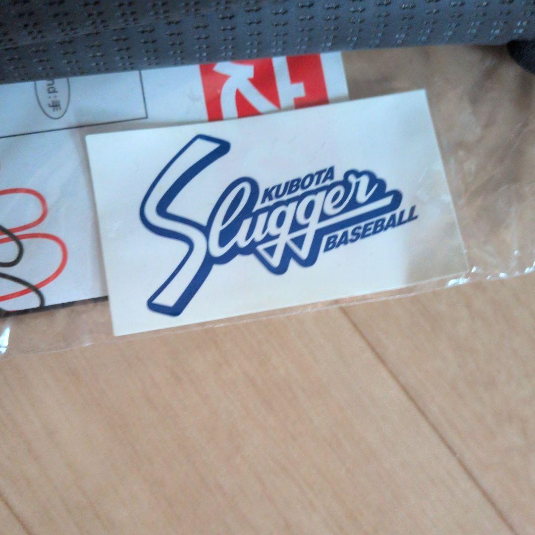 なげる〜ん　 4本セット